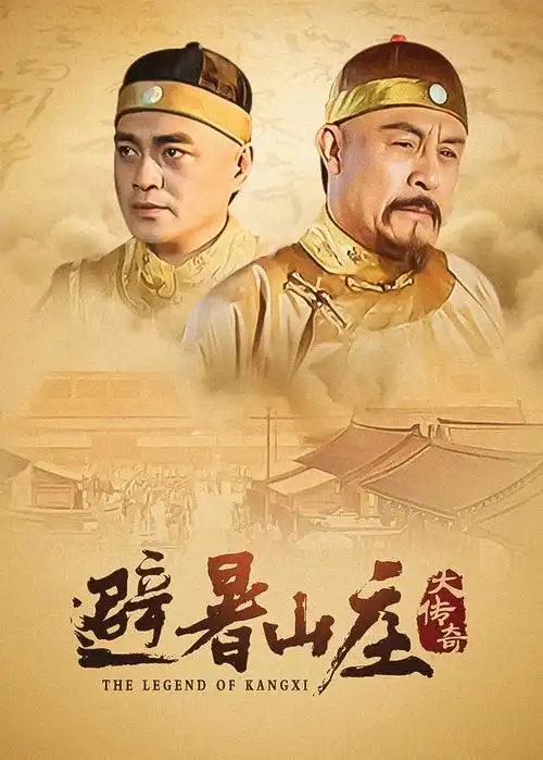深夜档家庭题材重播专题配图